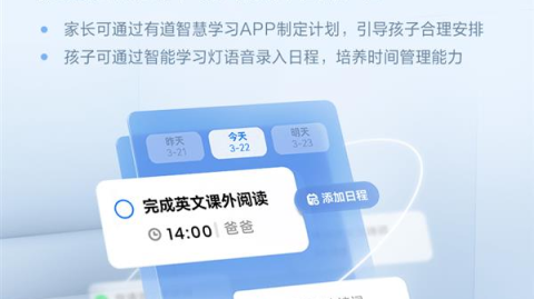 打工人福音！这个藏在指尖的AI小助理，终于把我从琐事中解放出来了