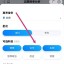老铁们，咱今天就来好好“吹吹”这个让手工雕刻焕发第二春的超级外挂！