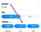 老铁们，咱今天就来好好“吹吹”这个让手工雕刻焕发第二春的超级外挂！
