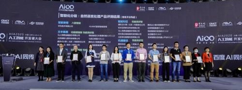 那个凌晨三点回消息的“人”，竟然不是我的员工？聊聊AI智能客服代理这盘大棋