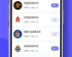 标题（30字内）：AI助手2.0.1深度解析：架构原理与面试要点