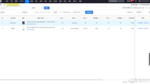AI店铺助手从单点到多智能体演进：2026年技术全景解读