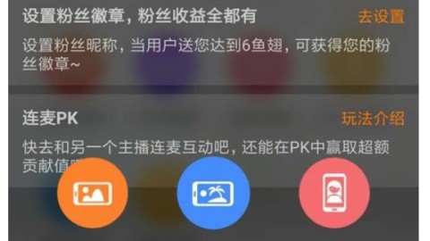 别被“躺赚”忽悠瘸了！手把手盘一盘AI娱乐直播代理到底该怎么开（附真实避坑血泪史）