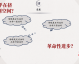 告别“背死书”！我靠诗词AI助手搞定了孩子古诗词作业，顺便圆了自己一个诗人梦