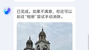 用AI“骗”过最亲的人？时光代理人背后，藏着多少不敢说破的谎