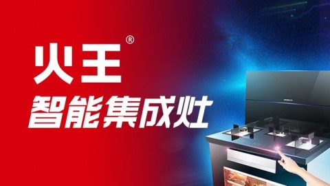 2026年开家“无人店”是坑还是风口？一个加盟过来人的大实话