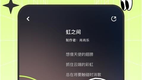 从“五音不全”到“开口跪”，试了30天AI唱歌助手，我终于找到了唱歌开挂的秘密