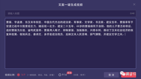 刷了三天知乎我才搞明白，ai代理需要钱吗知乎上那些“免费神器”到底挖了什么坑？