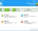 宁波象山县选科ai助手来了！高一家长连夜研究35种组合，亲测后我悟了……