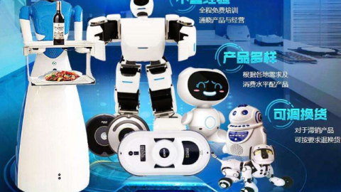 广元老板注意：别再让员工打到嗓子冒烟，这个AI电销机器人一天顶10个人！