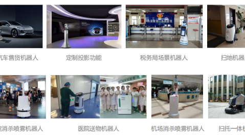 在河南干AI代理，别被“割韭菜”公司忽悠瘸了！咱得找这种靠谱的