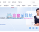 华为AI数字人怎么代理？别再瞎摸索了，我一个搞实体的老哥踩坑踩出的经验之谈