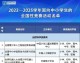 2024年AI代理项目推荐：别被概念忽悠，这3个方向才是真能帮你省钱省力的干货