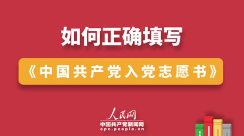AI来写党建材料？基层党务工作者的真实体验分享