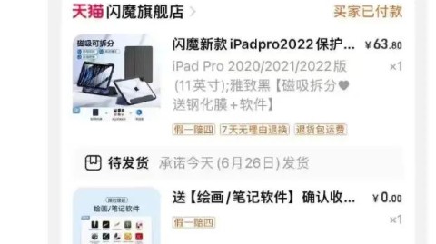 我花了一整天查“骨壳工坊AI代理人C1”，结果发现了个惊天大乌龙！