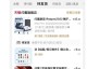 我花了一整天查“骨壳工坊AI代理人C1”，结果发现了个惊天大乌龙！