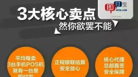 同花顺AI代理赚钱吗怎么样？我拿20万试了仨月，说点掏心窝子的话