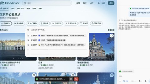 别只盯着DeepSeek了！搞懂“AI代理怎么赚钱”，这波红利真能落到你兜里