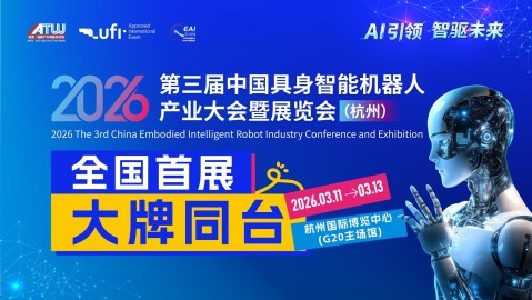 别瞎忙活了！2026年AI智能机器人招代理，这才是真正能赚到钱的门道