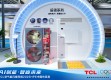 沧州AI智慧空气能代理供应商怎么选？跑了半个月市场，我总算摸清了门道
