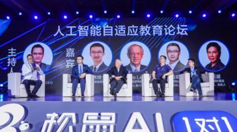 别让快招公司把你当韭菜割！2026年搞加盟，不懂“ai招商加盟代理”真不行