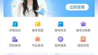 标题：信息爆炸的2026年，我终于找到了不让自己“炸”掉的救命稻草
