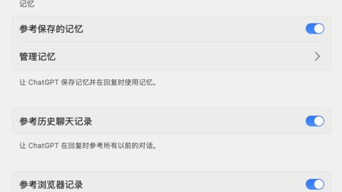 从“代安装龙虾”到真搞钱：普通人如何代理一个AI，别等风口过了才拍大腿！