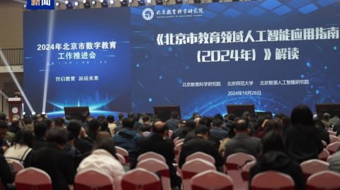 北京时间 2026 年 4 月 10 日发布  AI办公实用助手从对话跃迁至执行，完整原理与落地代码全解析