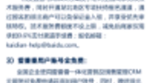 别不信，你那点投放经验，AI Agent一天就跑完了？聊聊心里话