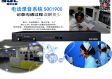 铜陵AI电话机器人外呼系统代理，2026年最值得把握的蓝海机遇