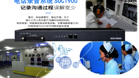 铜陵AI电话机器人外呼系统代理，2026年最值得把握的蓝海机遇