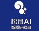 大庆家长都在问：松鼠AI到底是黑科技还是智商税？咱给孩子找提分路子别踩坑！