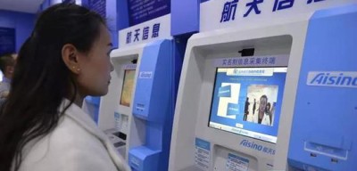湘潭企业老板再也不用排队排到腿发麻了！湘潭ai3d虚拟税务机器人代理带你告别报税焦虑