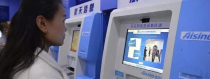 湘潭企业老板再也不用排队排到腿发麻了！湘潭ai3d虚拟税务机器人代理带你告别报税焦虑