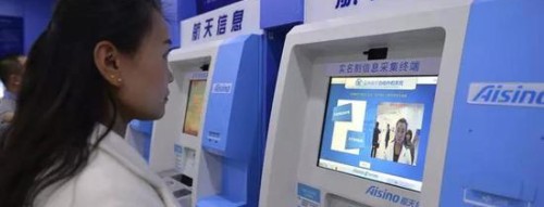 湘潭企业老板再也不用排队排到腿发麻了！湘潭ai3d虚拟税务机器人代理带你告别报税焦虑