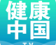四川AI智播代理是“香饽饽”还是“割韭菜”？我在四川跑了一趟，实话全撂这了！